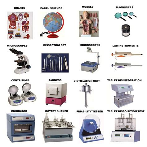 instruments used in medical laboratories